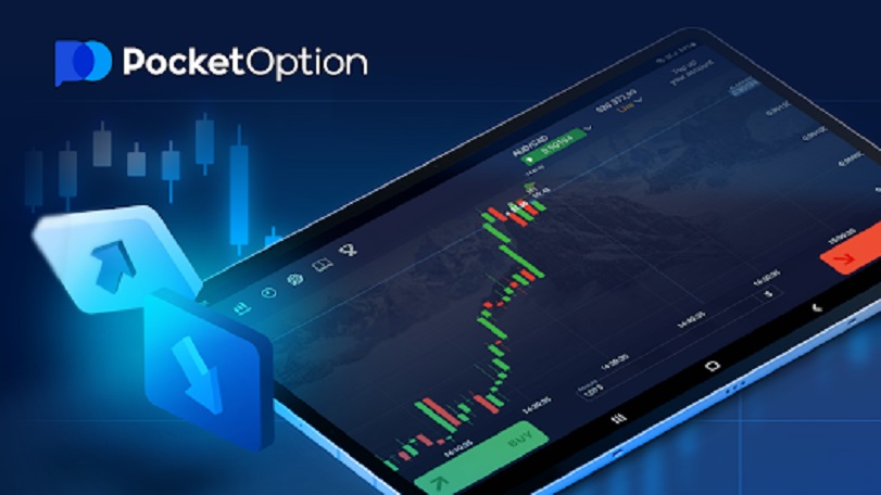 Ultimate Guide to Earning with PocketOption Ultimate Guide to Earning with PocketOption